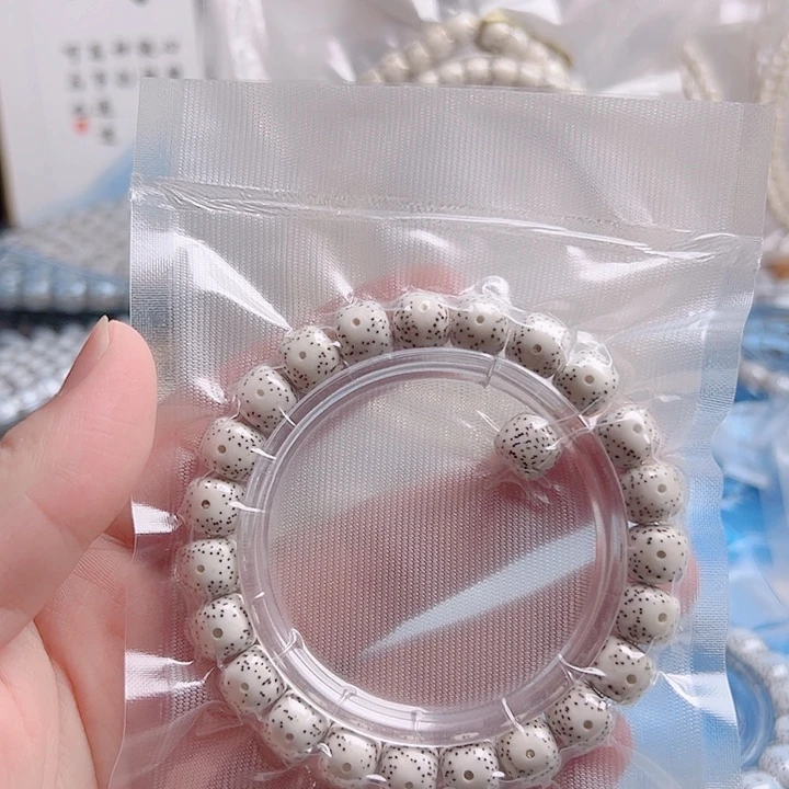 离****吊坠星月菩提原生态