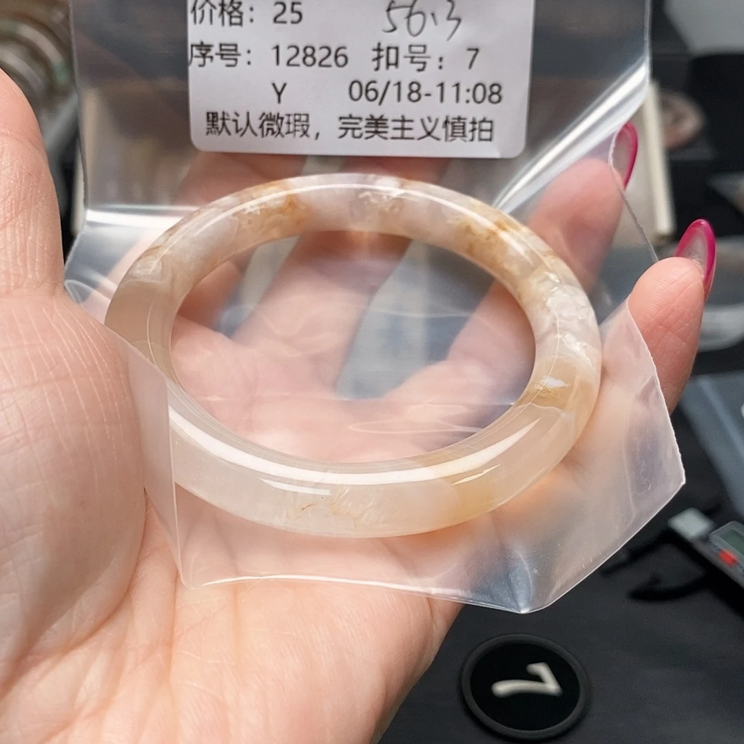 玛瑙/玉髓手镯合金心****水