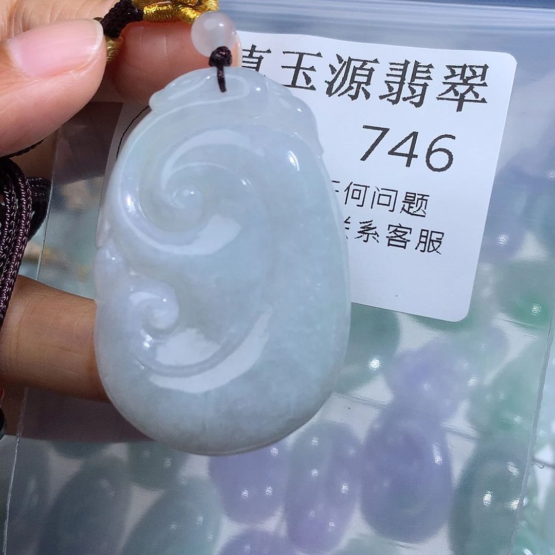 翡翠未镶嵌颈饰746