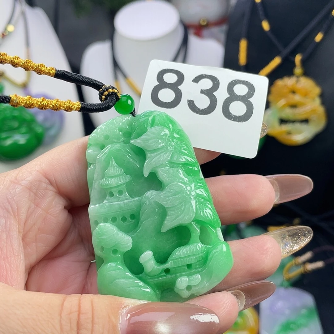 翡翠未镶嵌吊坠(赠链)