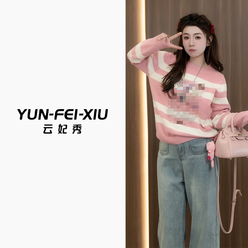 云妃秀大码女装针织衫简约百搭拼接撞色圆领上衣微胖显瘦春季2138