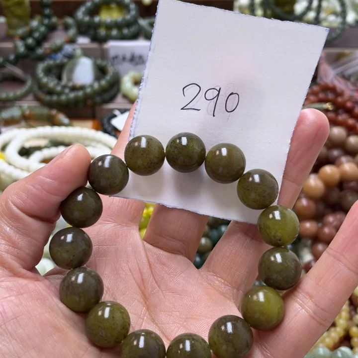 未镶嵌蛇纹石玉手链