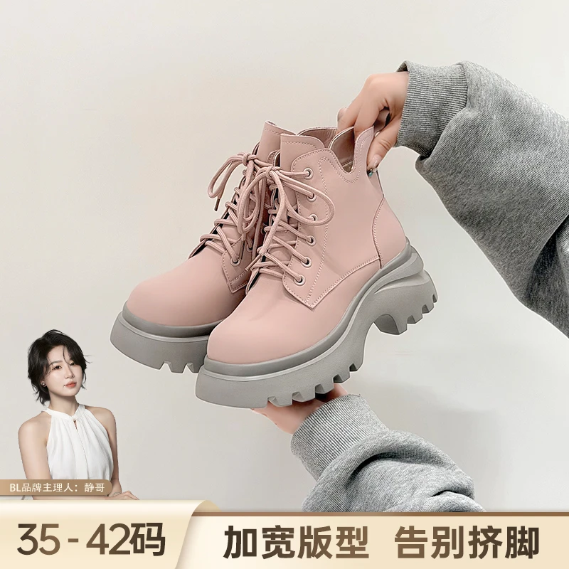 BL静哥加宽大码女鞋厚底马丁靴25秋冬加绒粗跟复古机车短靴C55101