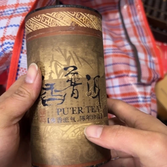 崇***者杂色豆（科檀/科特迪瓦檀木）