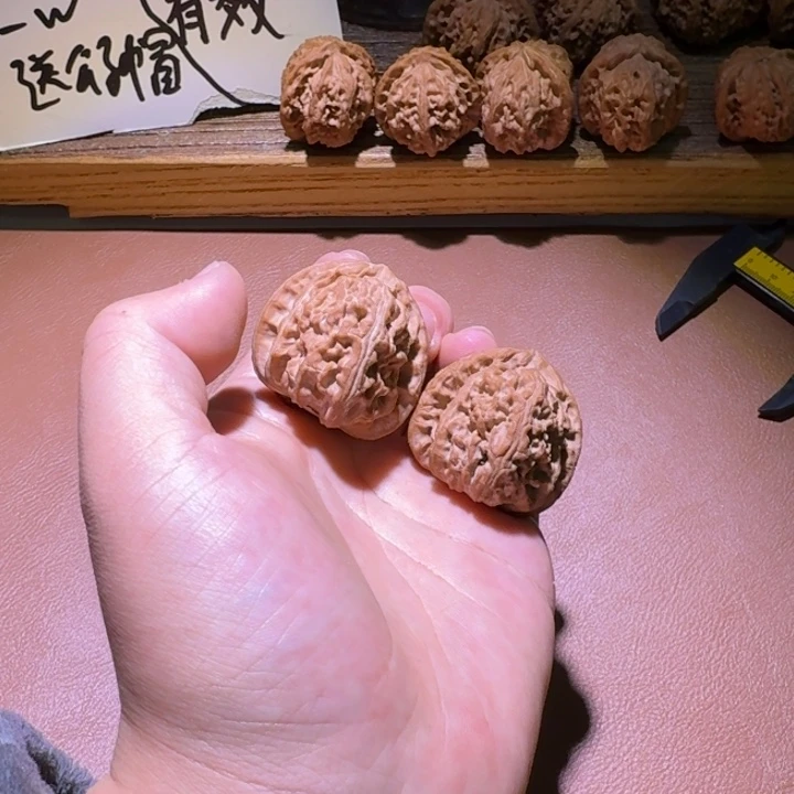 三角白全品37尺3号链接