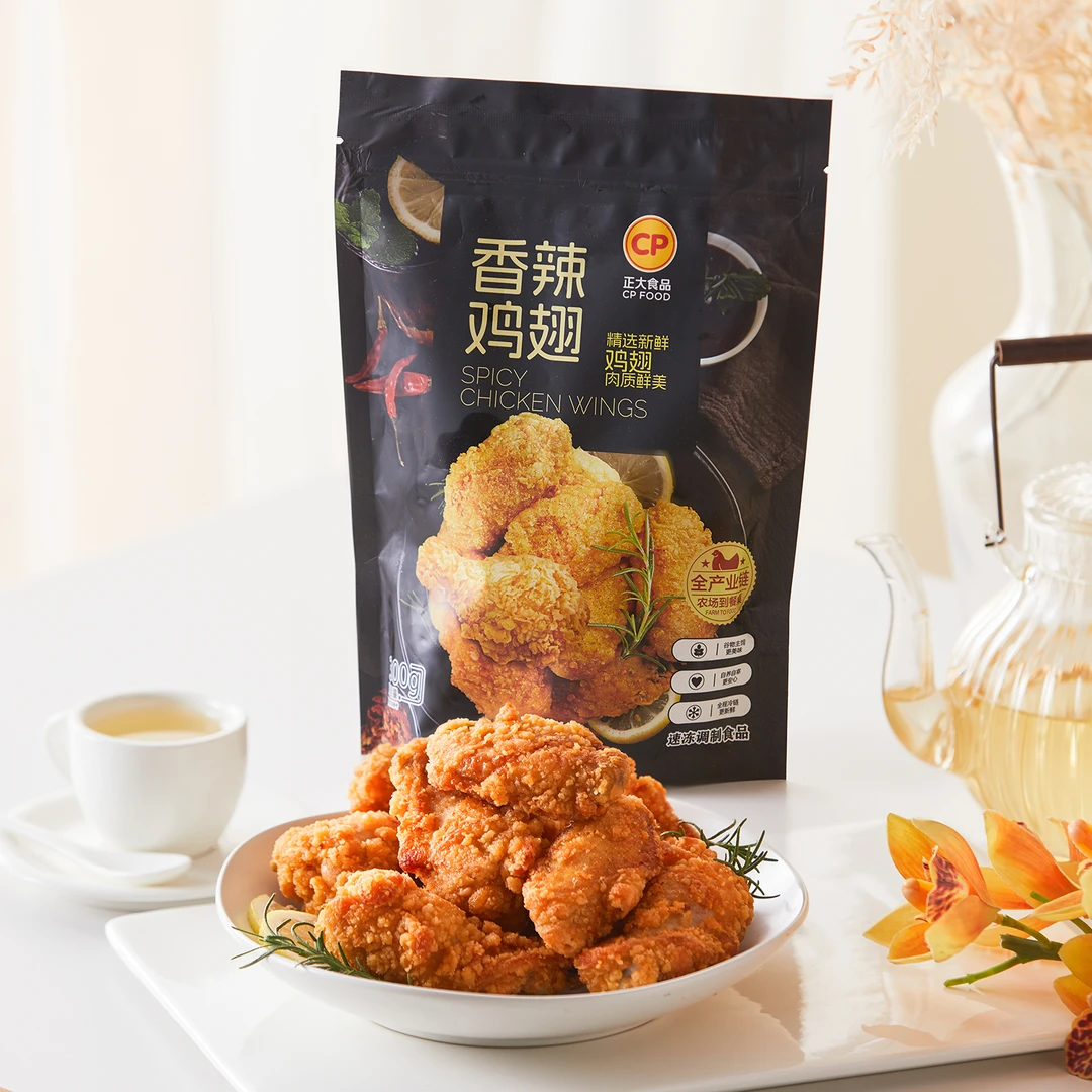 【12月19日临期】CP正大香辣鸡翅300g*4袋（20块）加热即食顺丰
