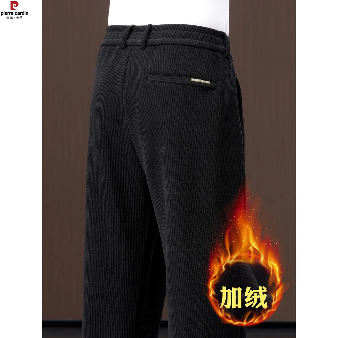 皮尔卡丹加厚雪尼尔男士休闲裤宽松直筒保暖中年爸爸秋冬大码男裤