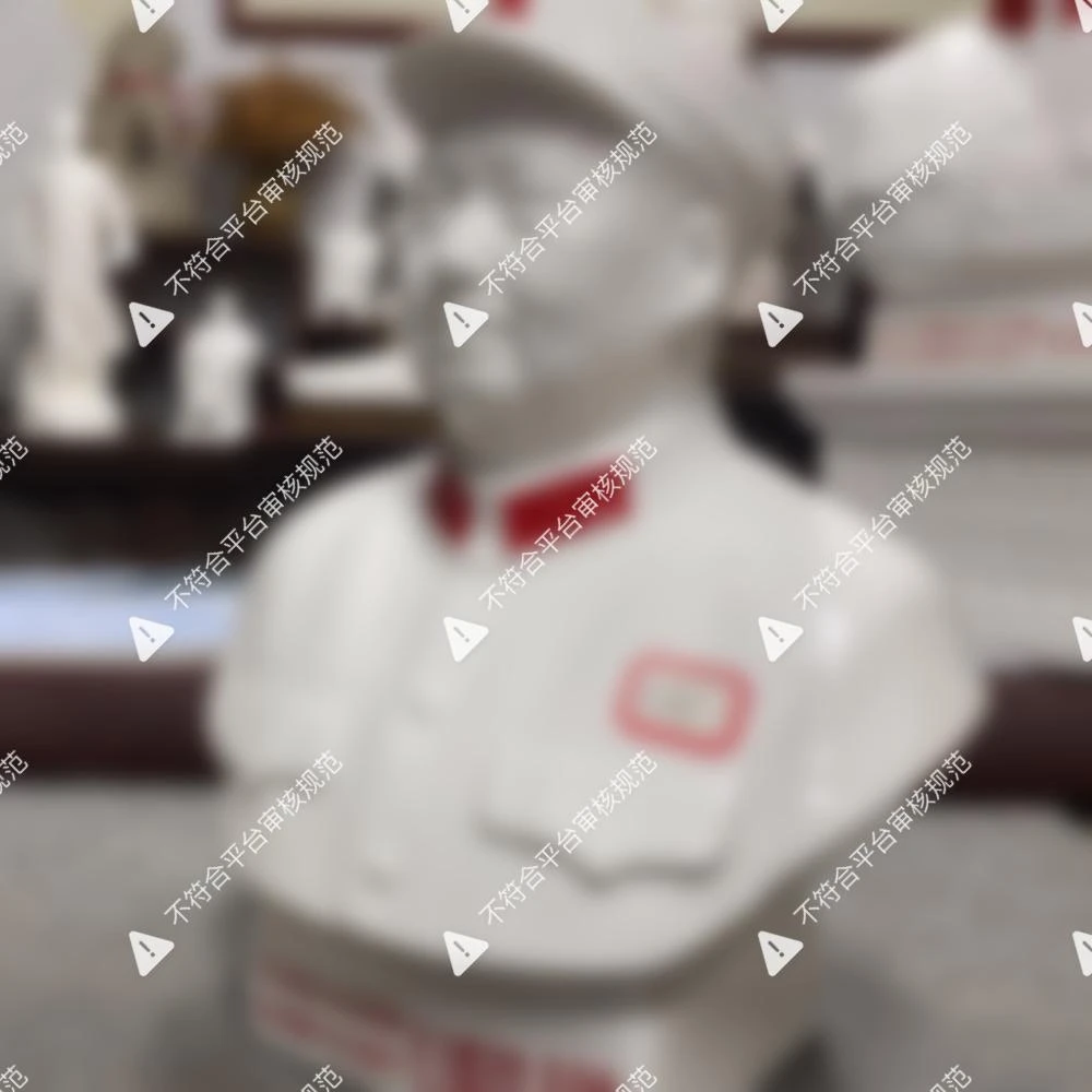 瓷片摆件家居设计的设计风格设计风格