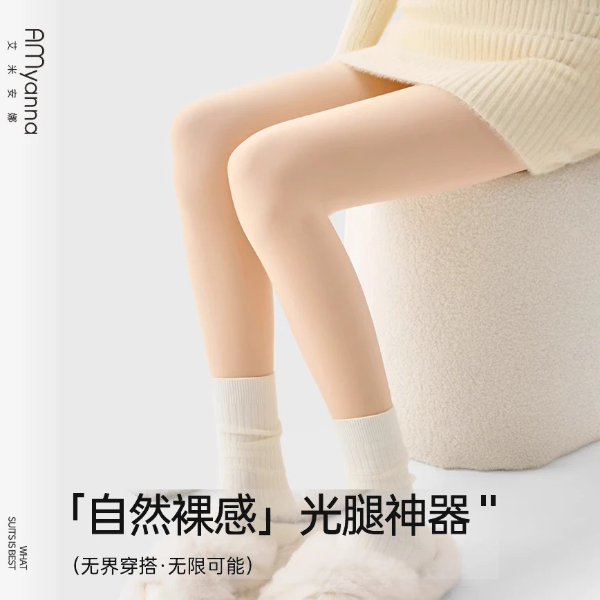 AMyanna收腹提臀水光袜秋冬高品质连裤袜不钩丝光腿神器打底EI083