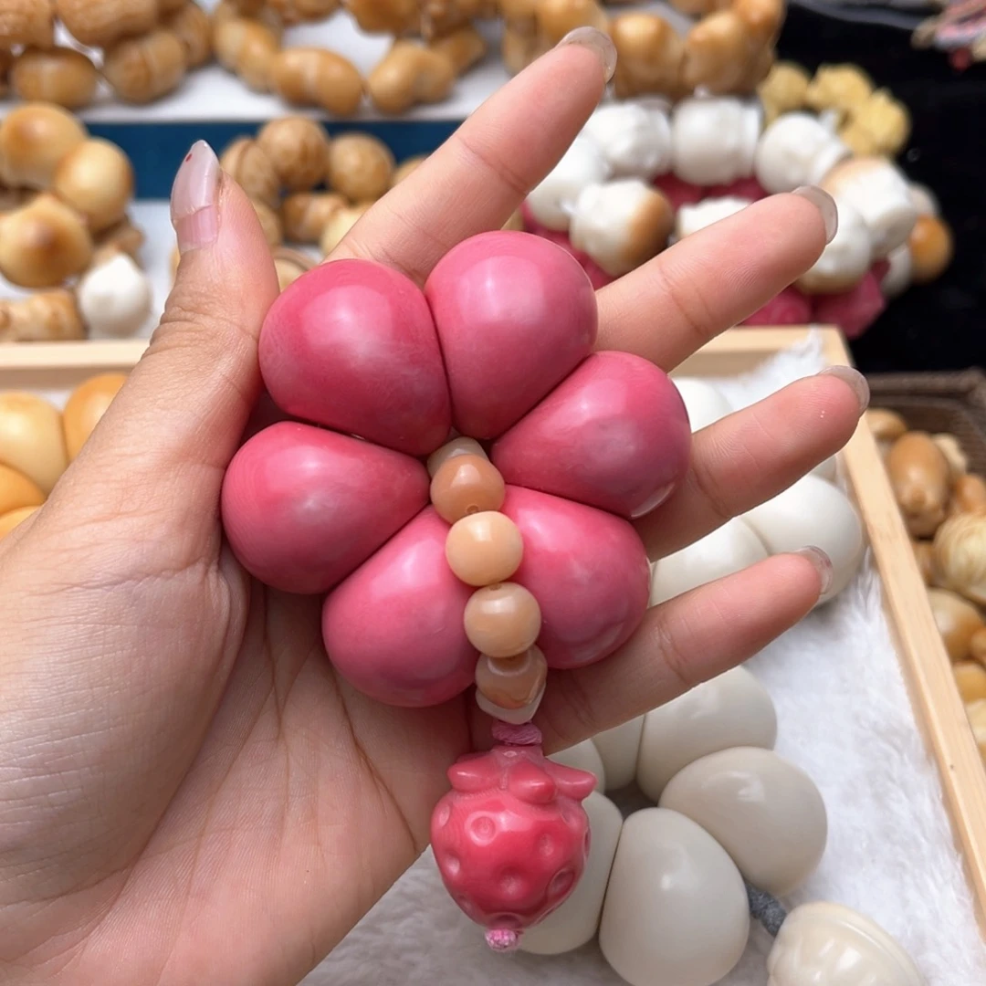 吊坠菩提根/象牙果粉色山竹29+