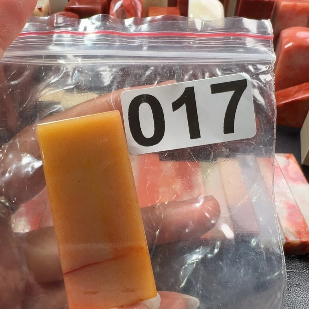 温***待印石老挝石老挝石