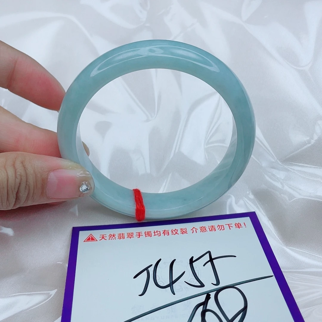 翡翠未镶嵌手镯翡翠