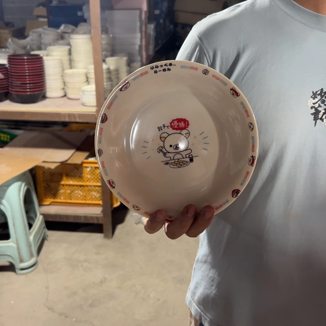 瓷片仓库直播瑕疵处理