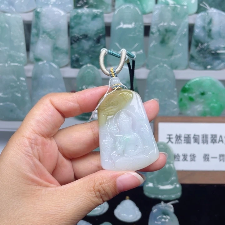 颈饰未镶嵌翡翠普贤菩萨