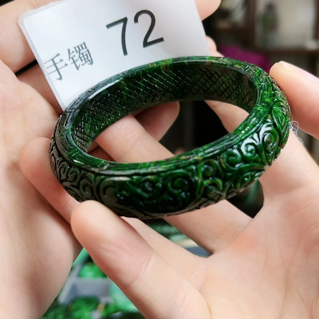 翡翠手镯未镶嵌手镯56.6