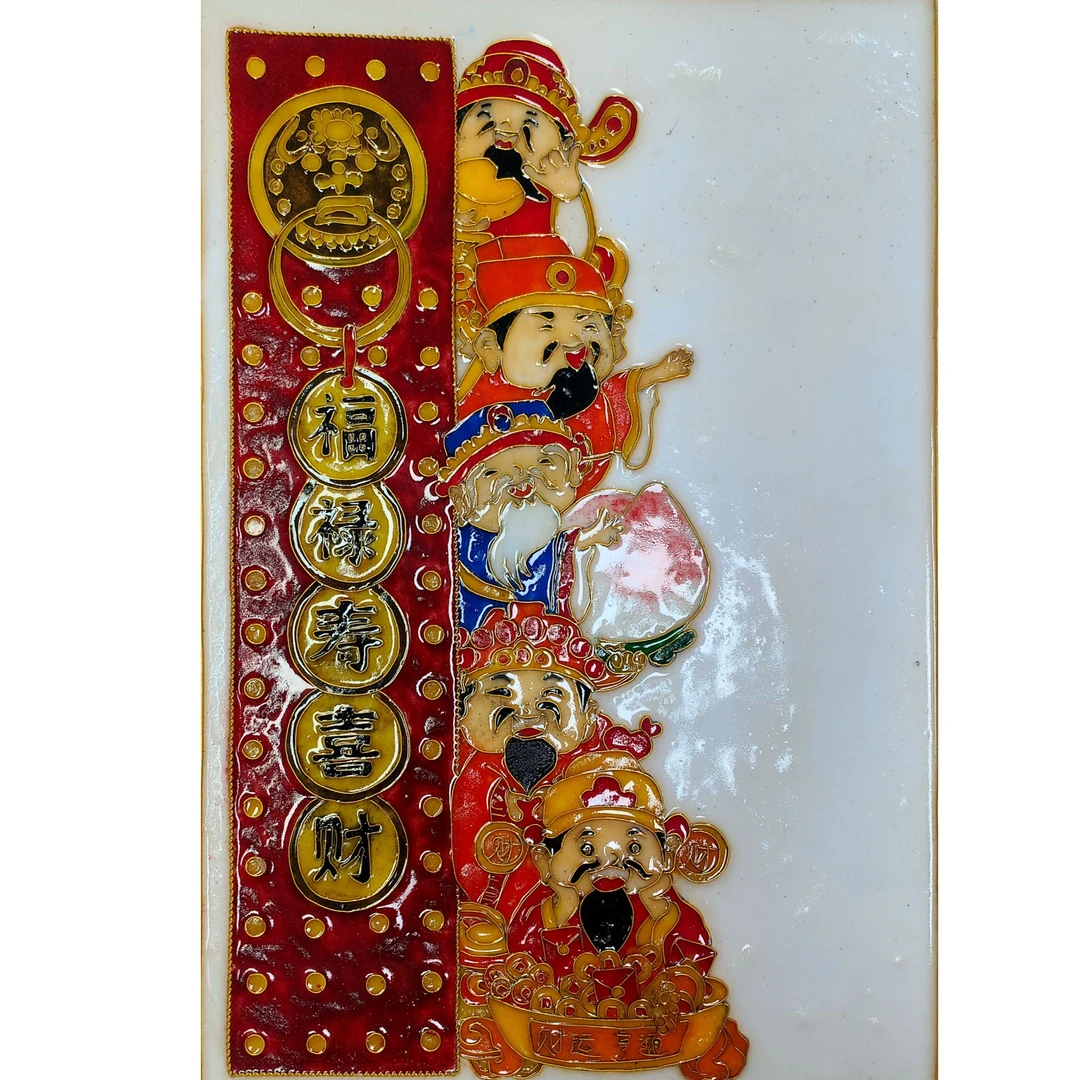 掐丝珐琅福禄寿喜财装饰画