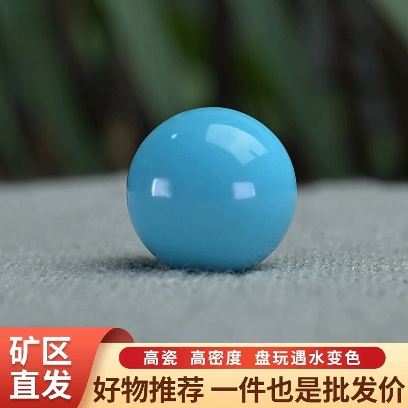 精品瓷高蓝色14mm圆珠散珠单珠佛珠手串链锁骨珠珠串隔配珠配饰件