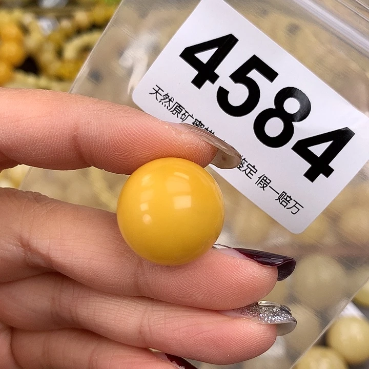 蜜蜡未镶嵌珠宝奇石19.8