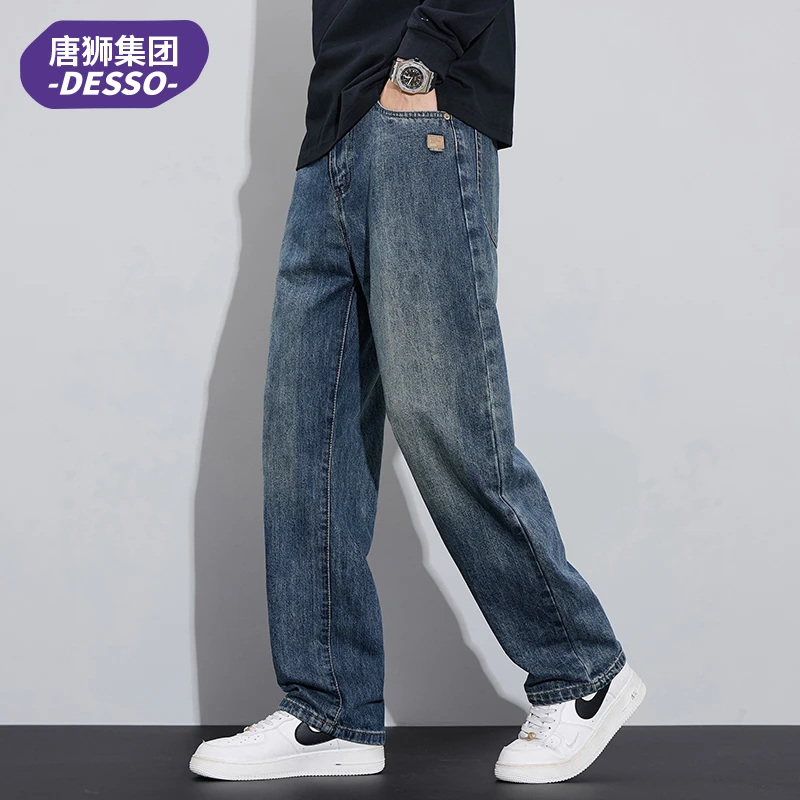 唐狮集团DESSO秋冬季宽松直筒牛仔裤男款潮牌男士休闲长裤子男装