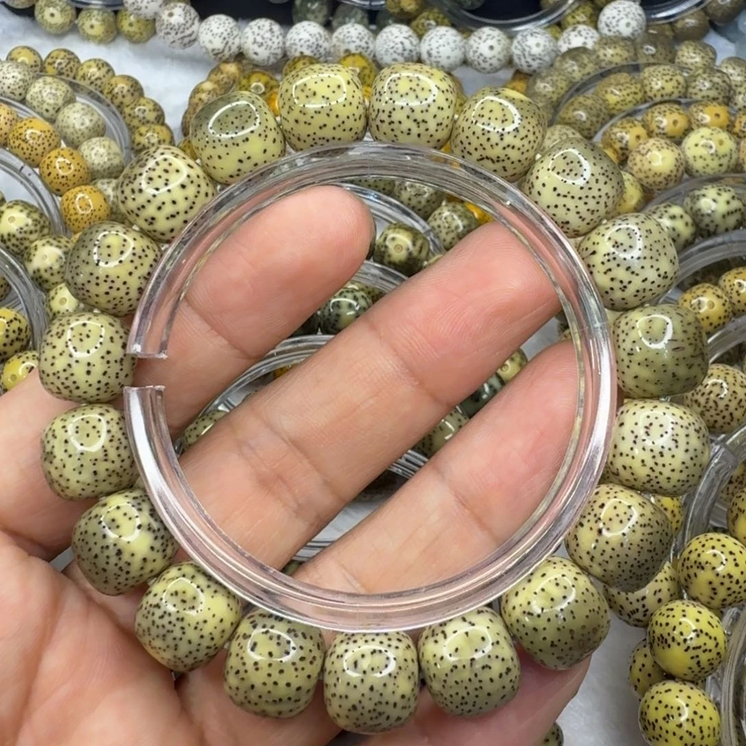 星月菩提手串糯冰帝王绿黄金瞳星点货13/12