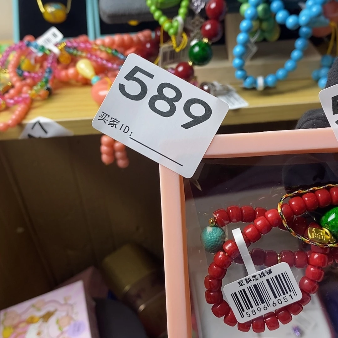 曦***文Dfghhjjjjjurrfbb589