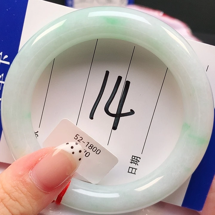 翡翠未镶嵌手镯天然缅甸a货翡翠