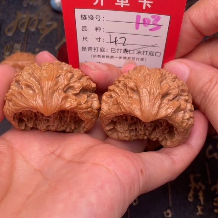 桃核吊坠文玩的好