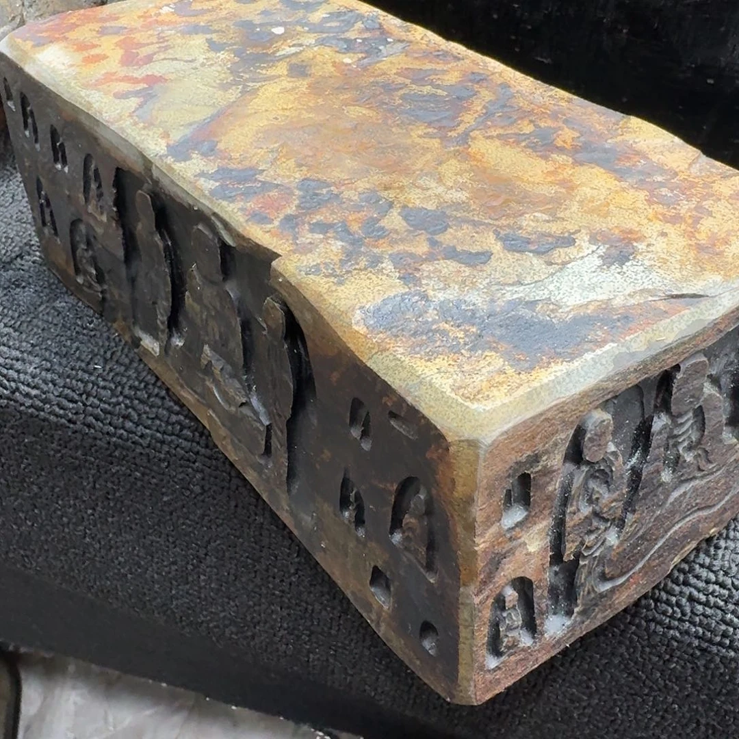 周****）歙砚石刻干泡壶承