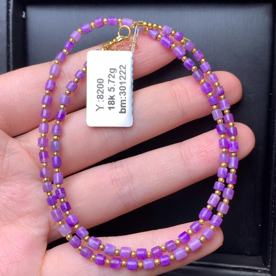 苏纪石（舒俱来）18K金镶嵌项链