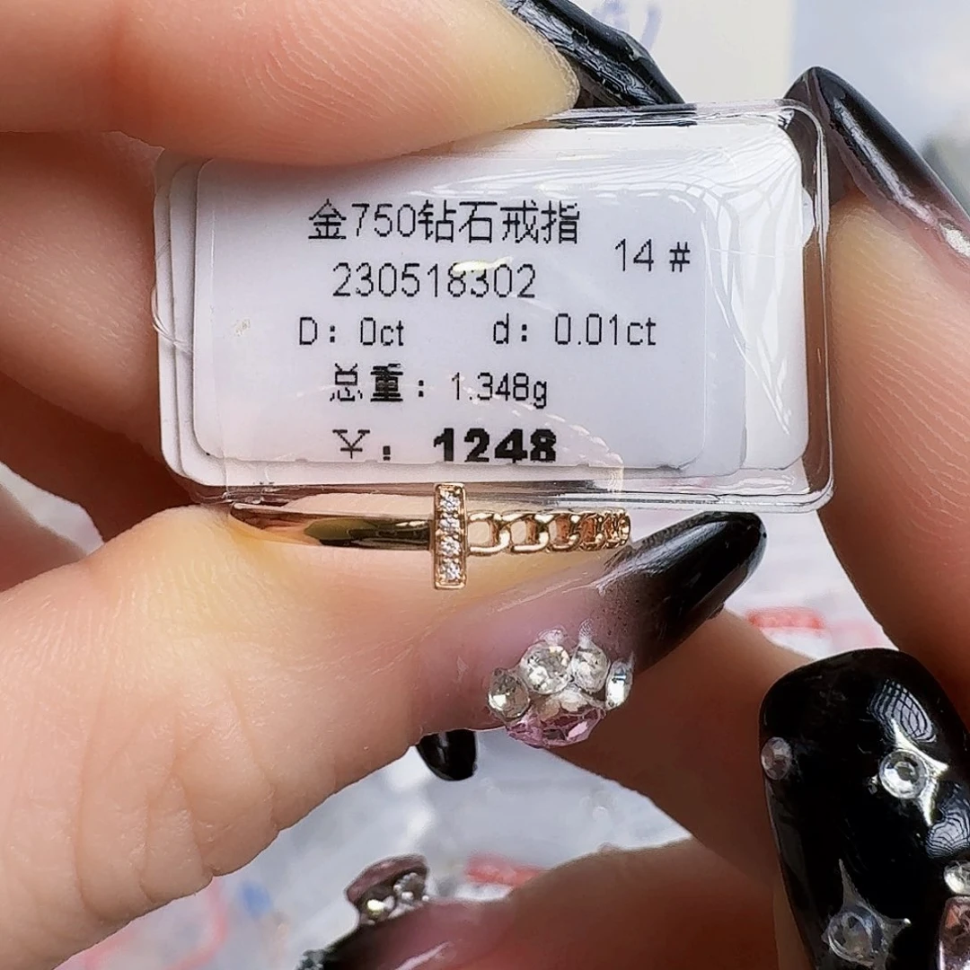 戒指/指环18K金镶嵌钻石