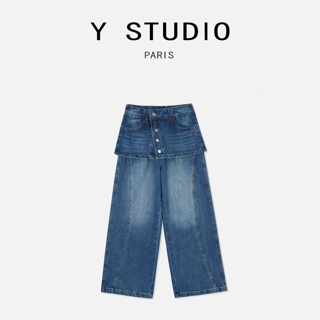 【大妮专属】（星海梦舞）夏季设计重工高街百搭休闲牛仔裤女款