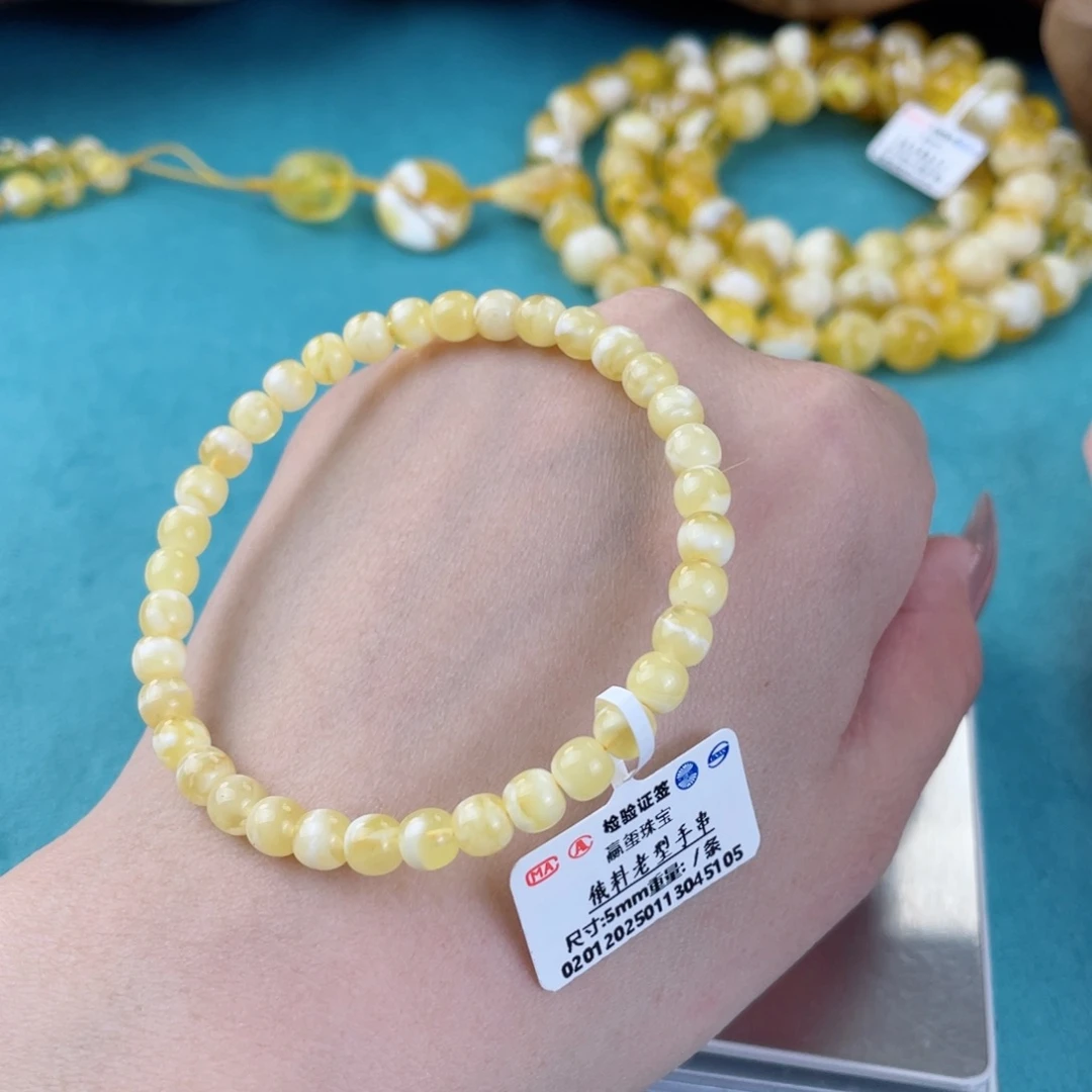 蜜蜡裸石未镶嵌蜜蜡19