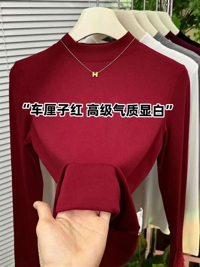 新款半高领显瘦内搭弹力小立领T恤百搭洋气上衣爆款长袖打底衫女