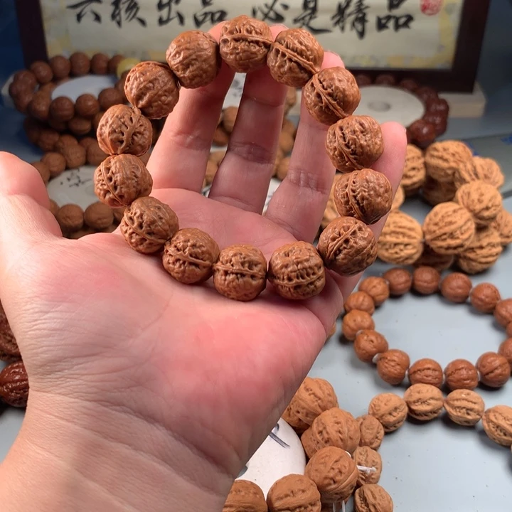 文玩核桃吊坠19磨盘