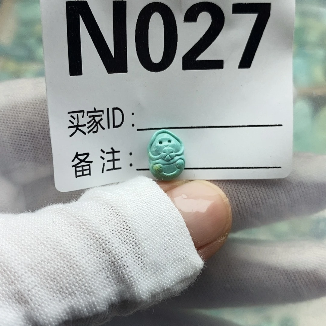 未镶嵌绿松石配饰