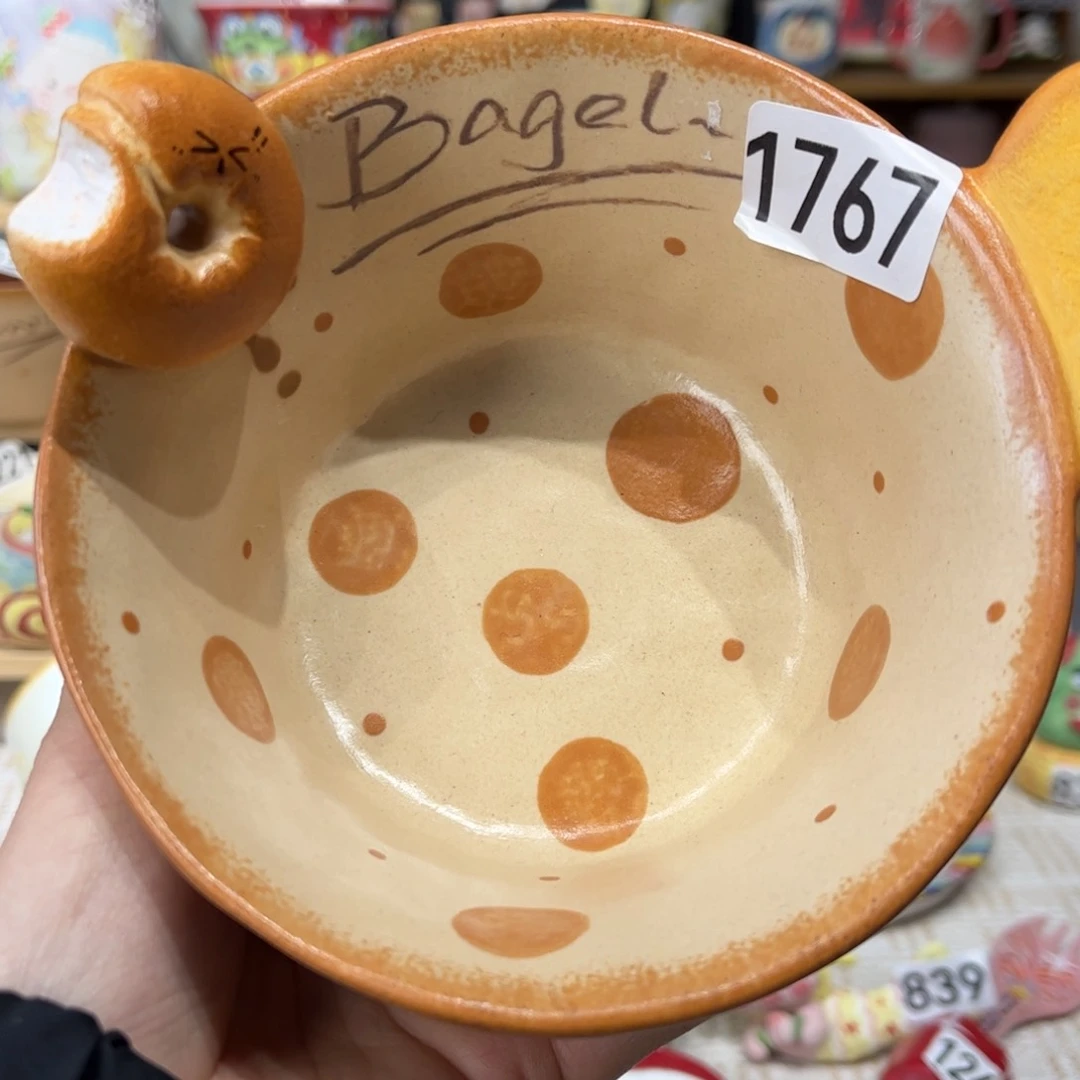 瓷片1767哈哈哈哈哈哈哈哈