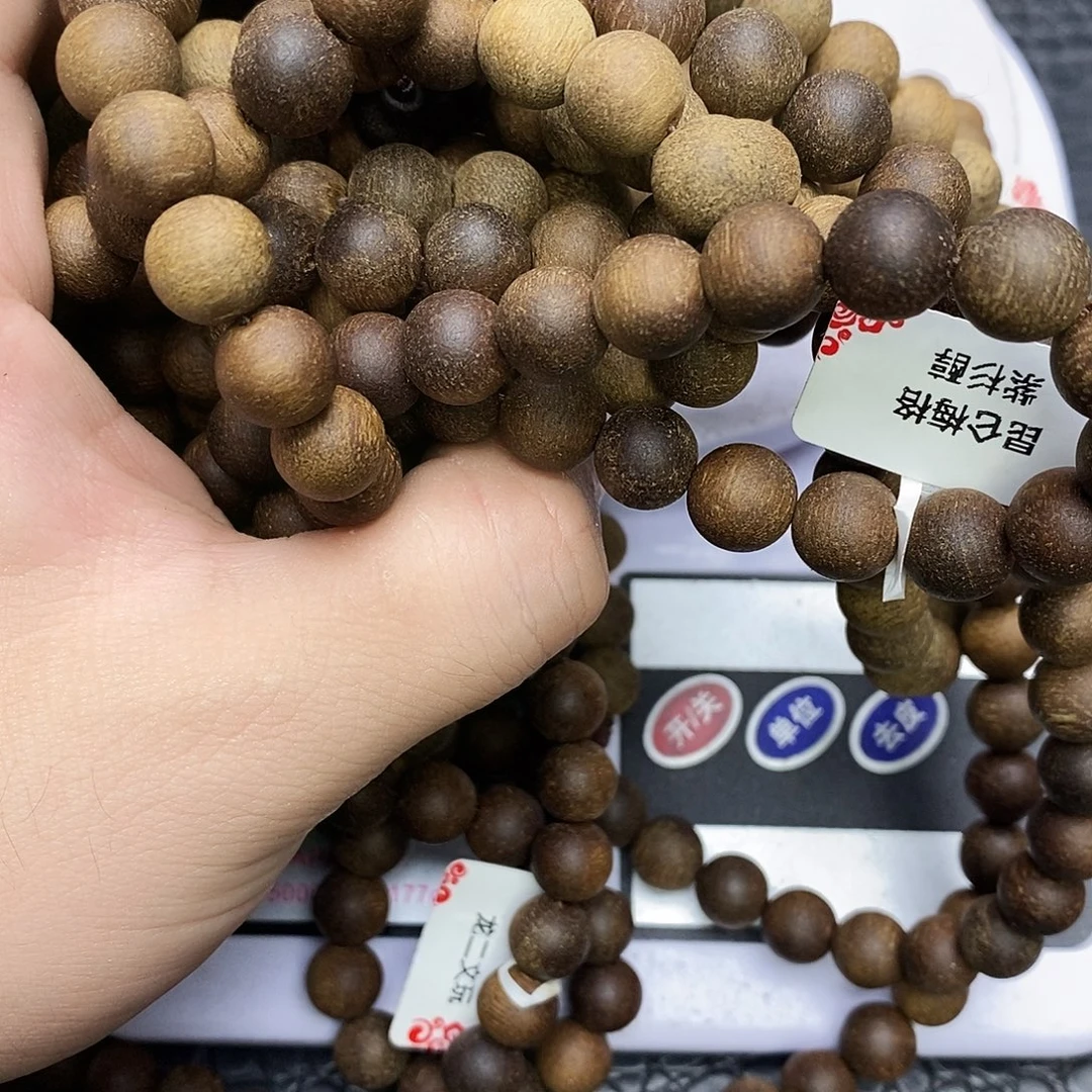 沉香沉香碎屑71昆仑梅格打包4条