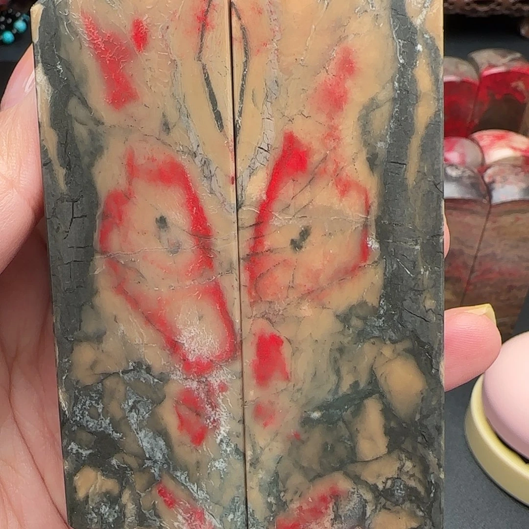 昌化石昌化鸡血石