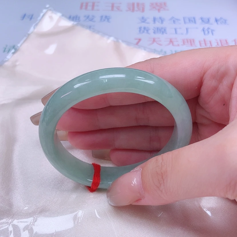 【闪购商品】未镶嵌手镯翡翠自***子50