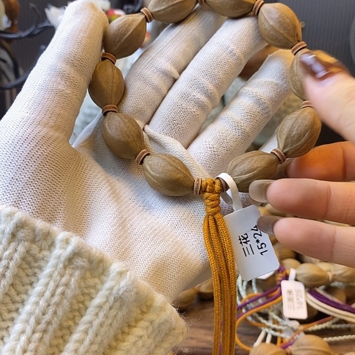 乂***@橄榄核吊坠梅林铁核