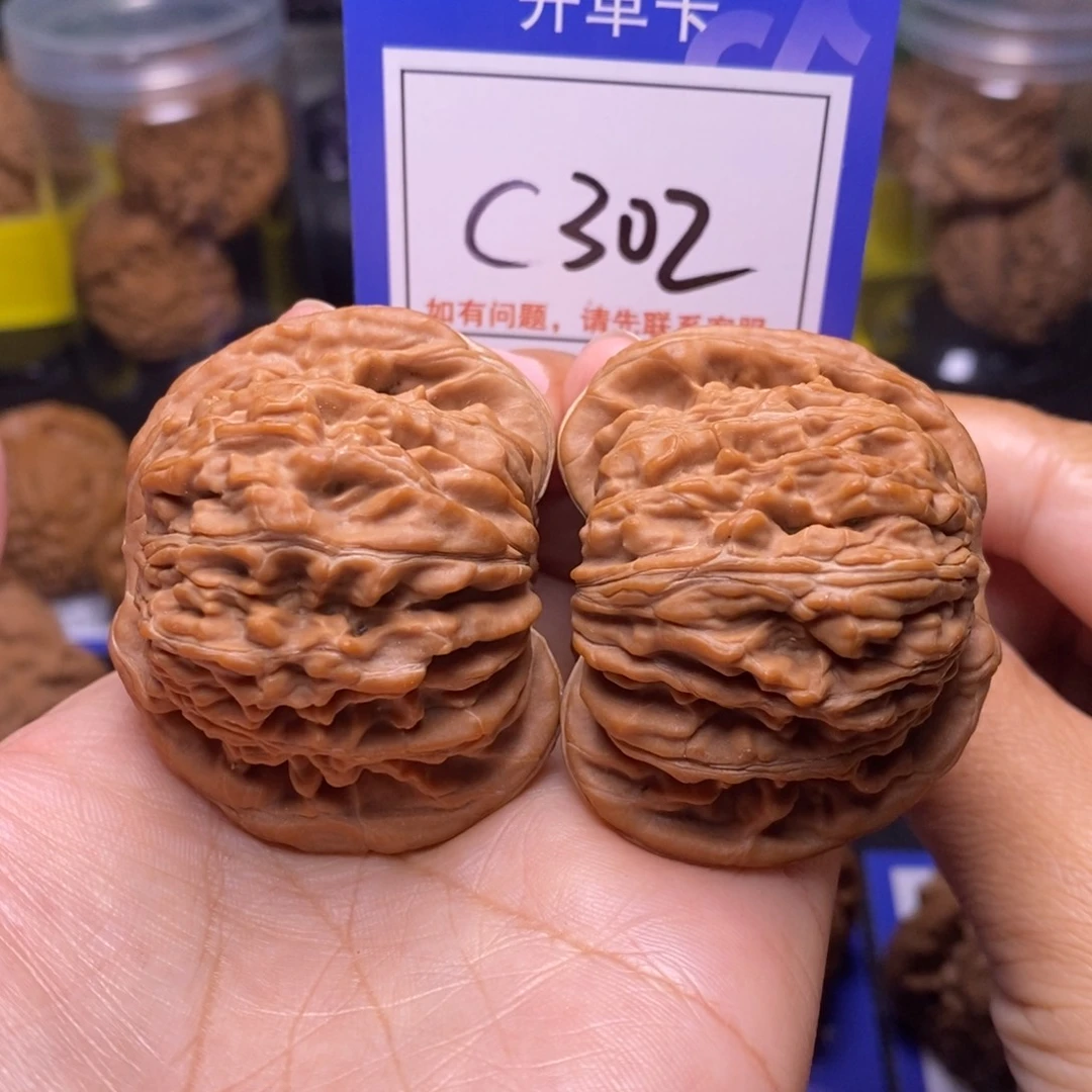 年***潘桃核把件47全品四座楼c302