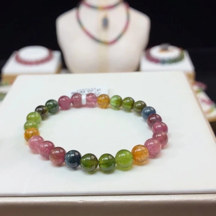 手链碧玺未镶嵌7mm+