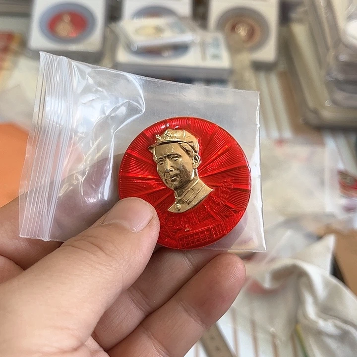 其他普通金属。**。啊啊啊啊啊啊