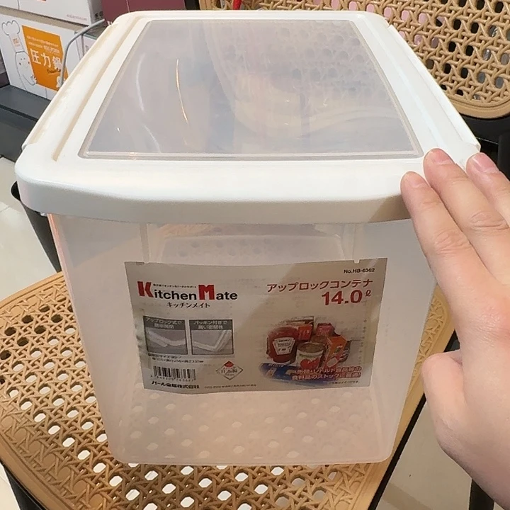 塑料这个时候我们