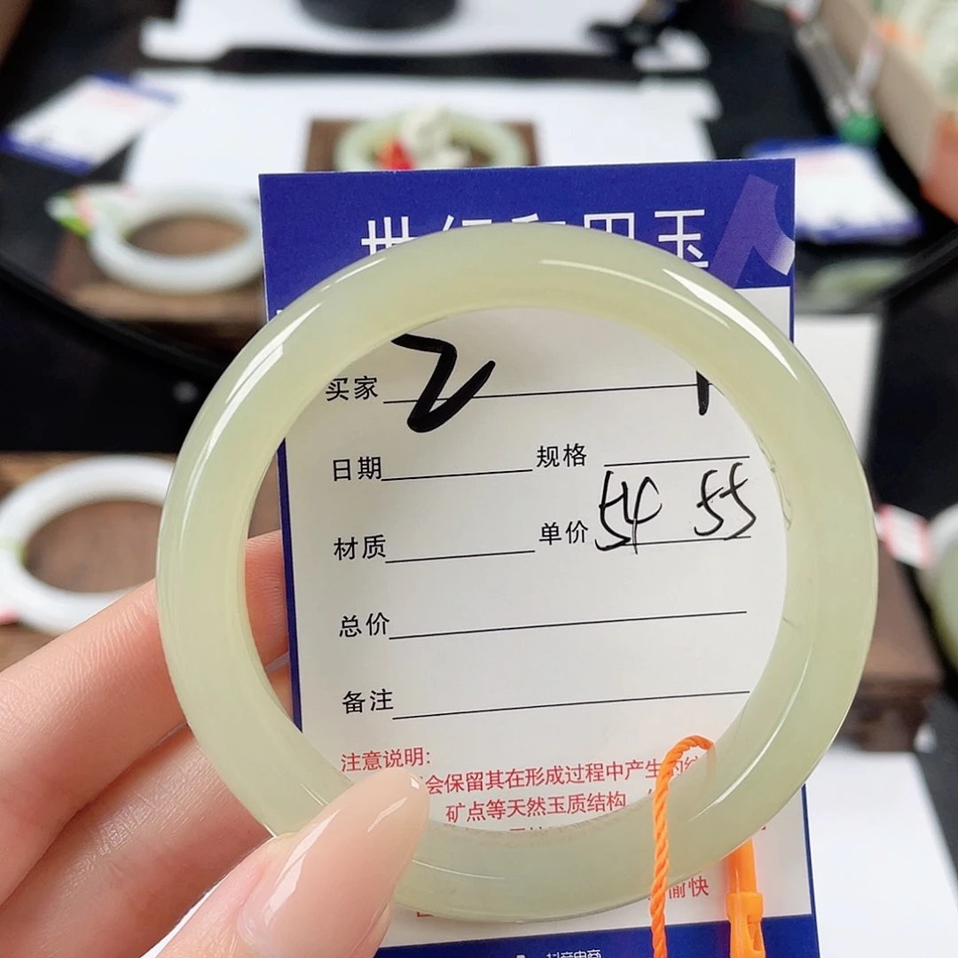 和田玉手镯未镶嵌