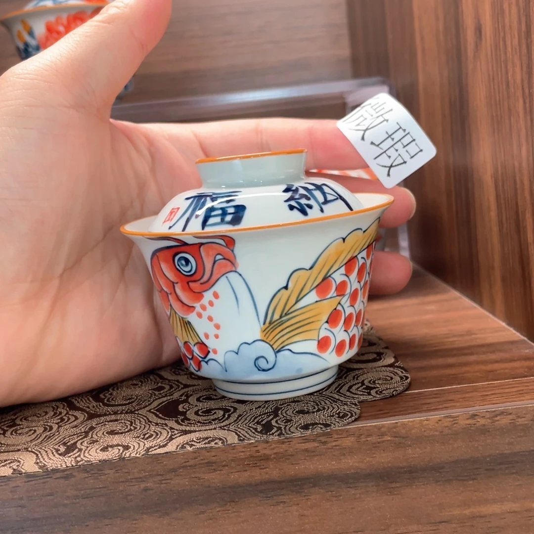 釉下手绘茶具微瑕