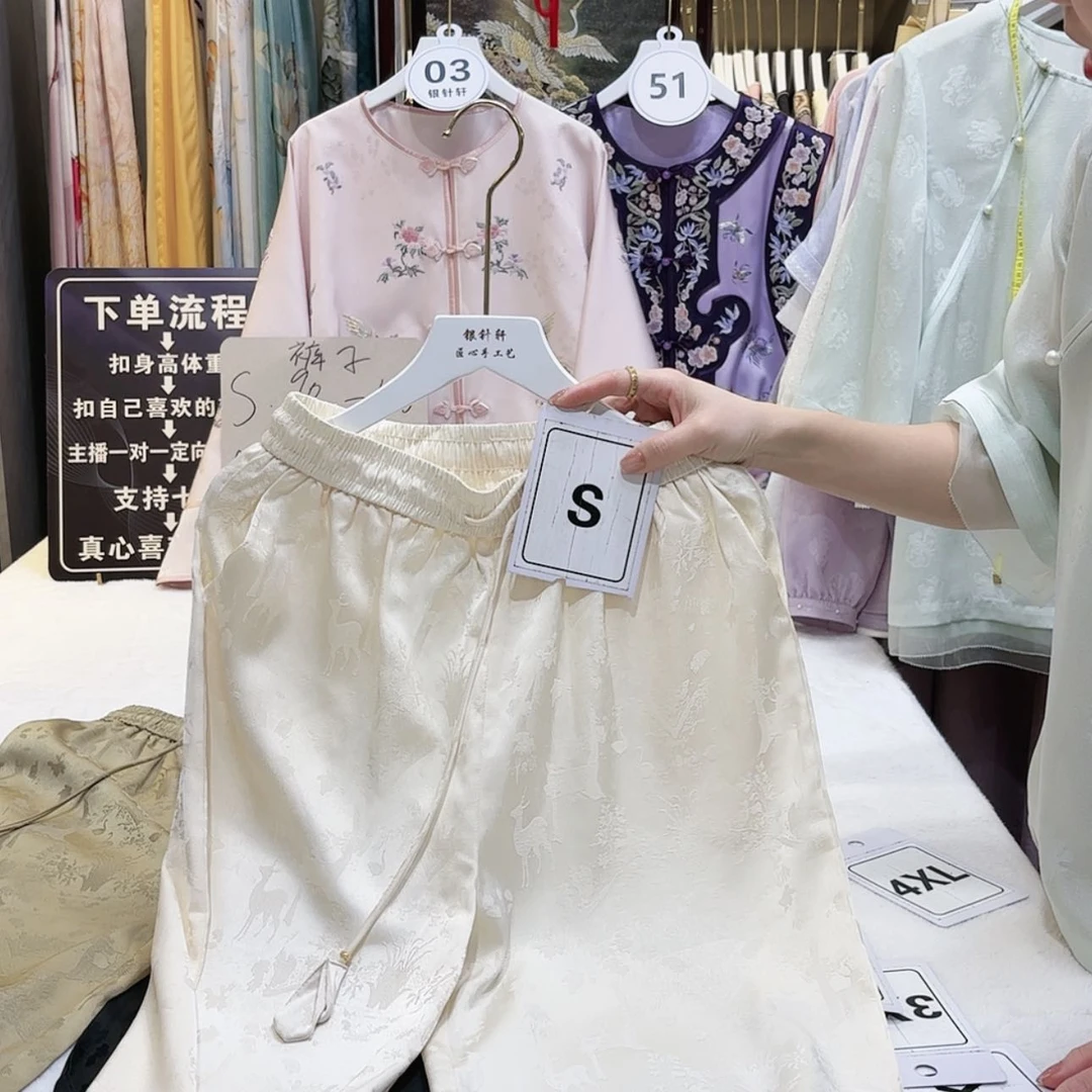 【闪购商品】旺****苏绣的艺术风格与艺术的艺术性