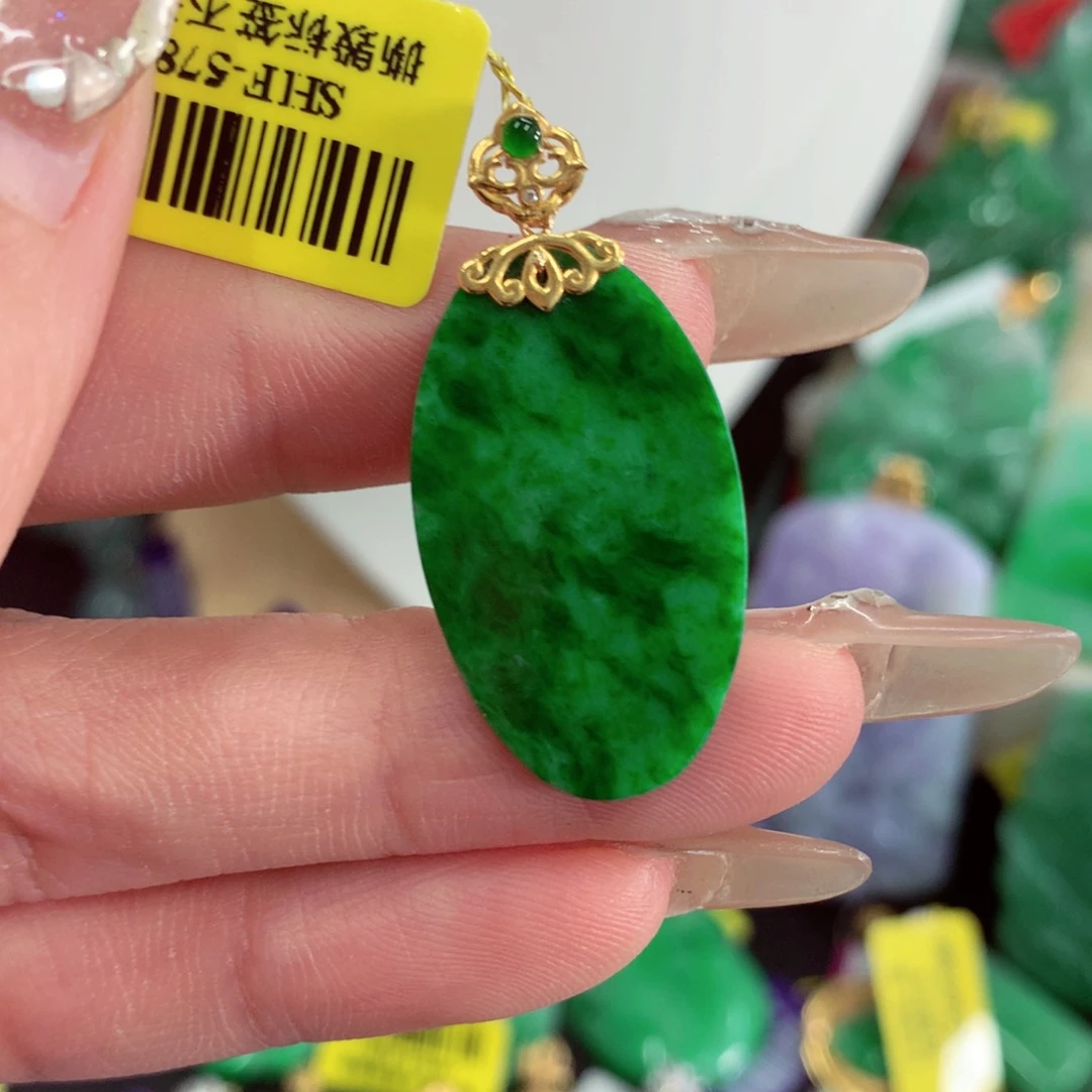 翡翠18K金镶嵌吊坠(不含链)