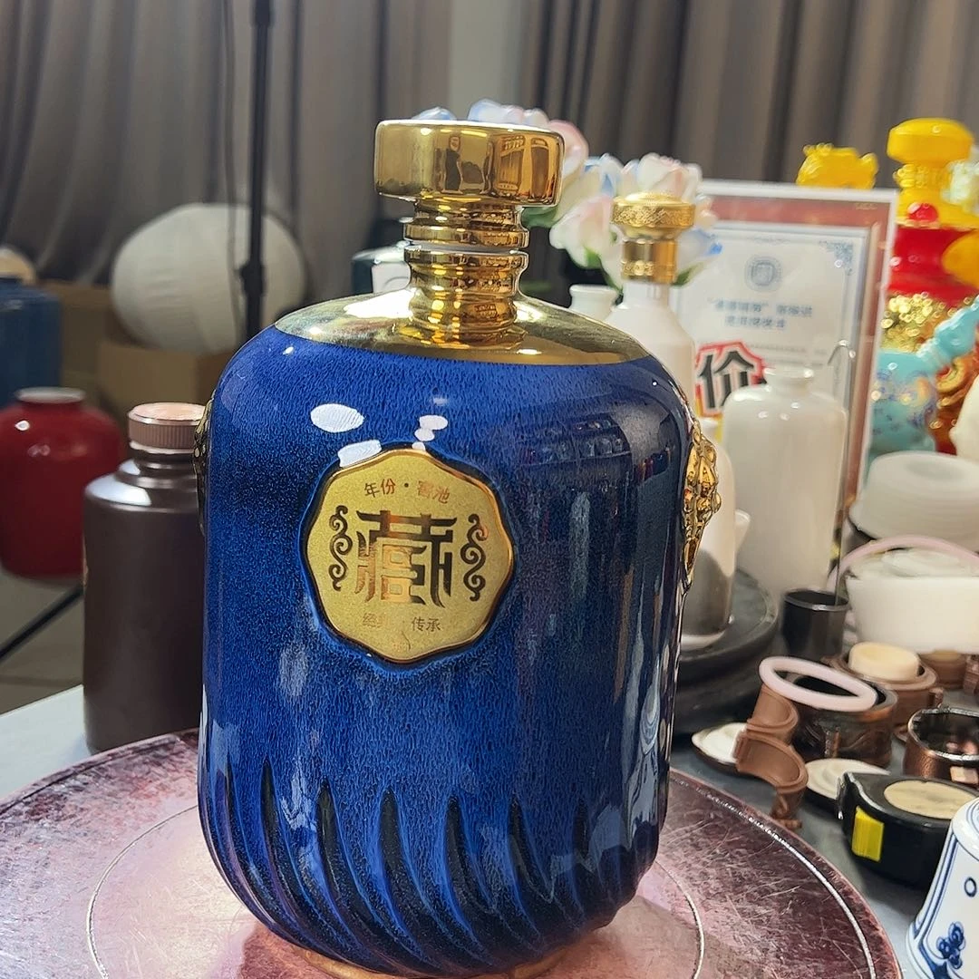 5斤蓝花釉 福利。