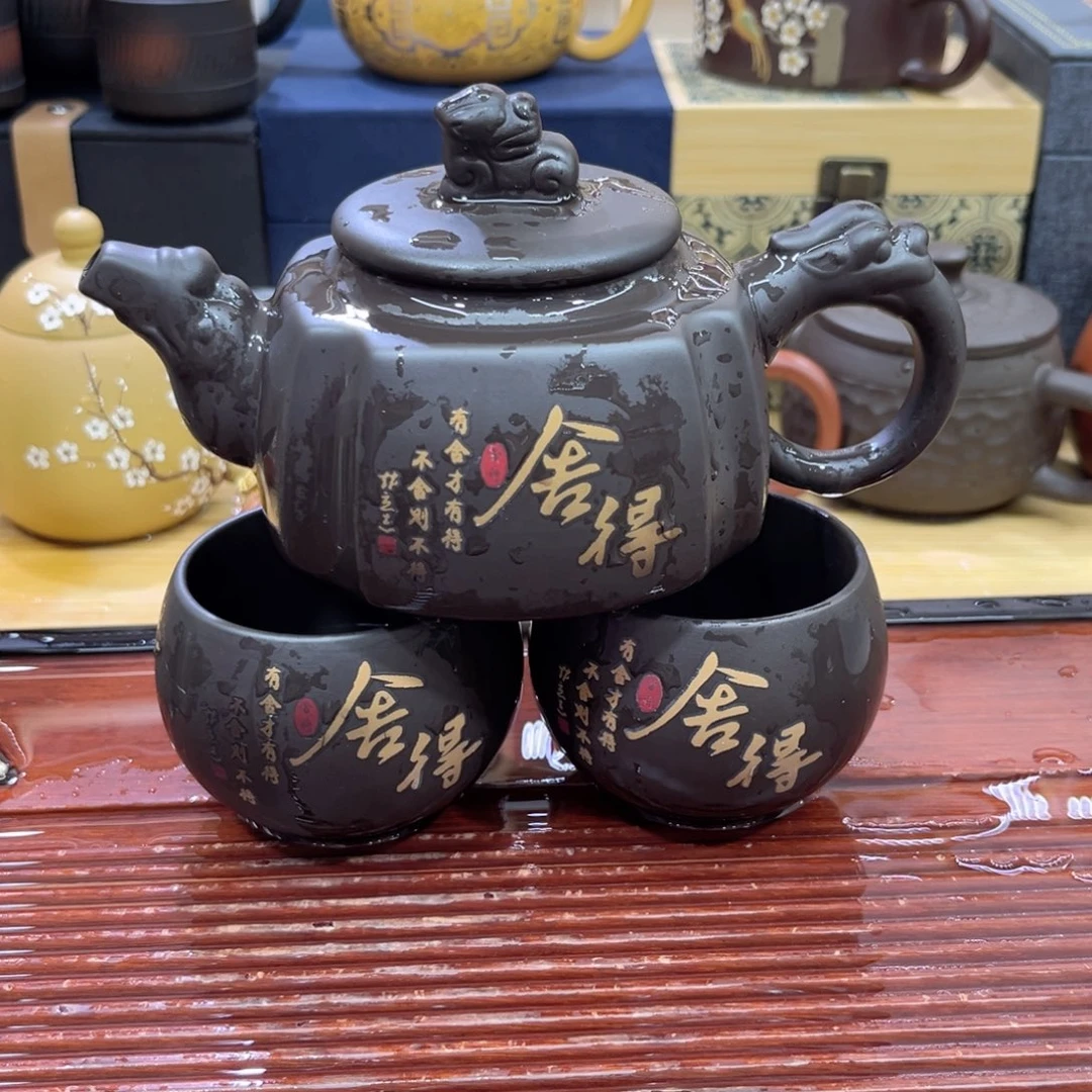 紫砂一套一套价格